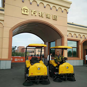 1644999452548598.jpg 方特家園采購(gòu)掃地車代替物業(yè).jpg